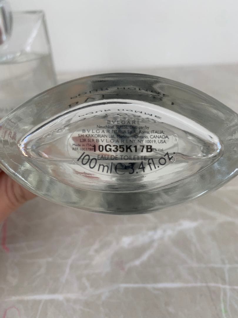 【専用】ブルガリ　プールオム　オードトワレ　香水　BVLGARI 100ml