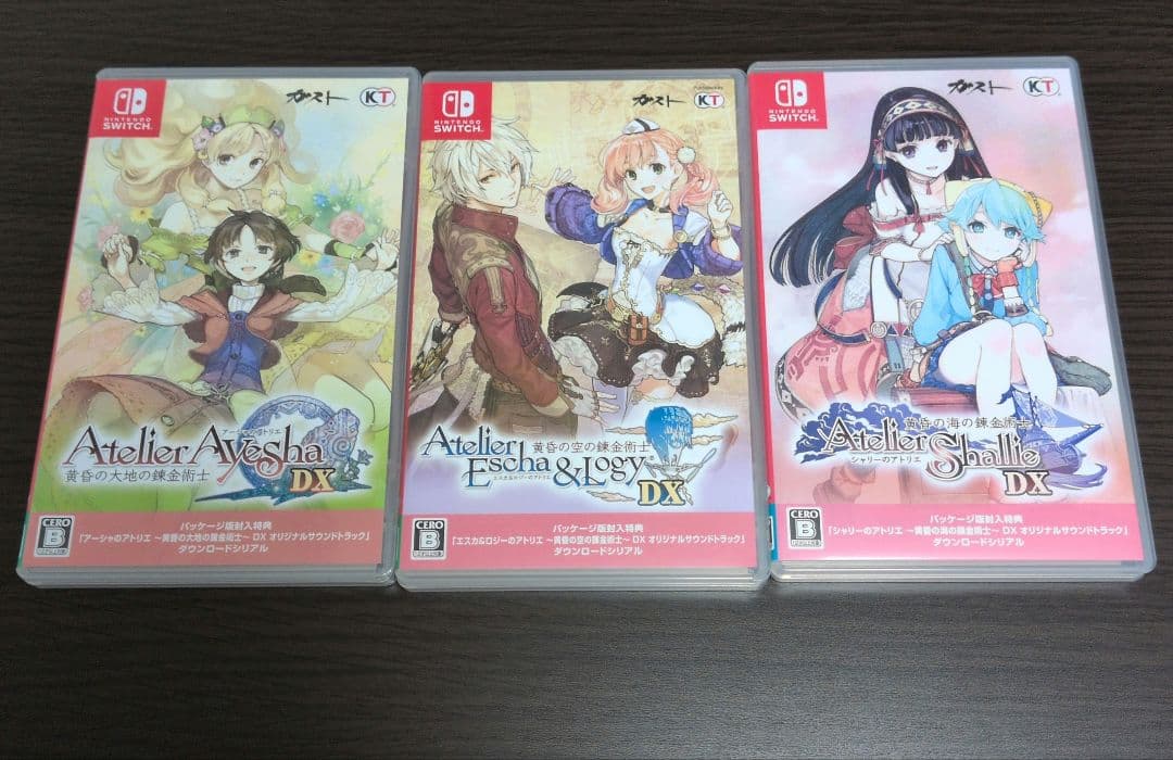 黄昏DX三作 シャリーのアトリエ アーシャのアトリエ エスカ&ロジーのアトリエ