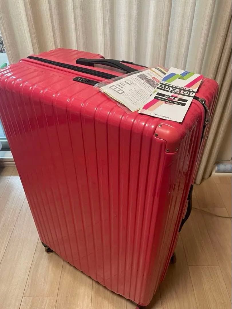 スーツケース　キャリーケース　新品未使用品　大容量148L おまけ付き❤︎