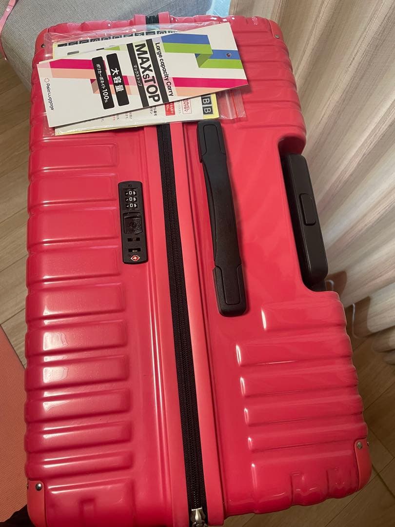 スーツケース　キャリーケース　新品未使用品　大容量148L おまけ付き❤︎