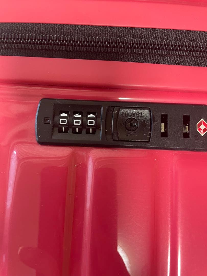 スーツケース　キャリーケース　新品未使用品　大容量148L おまけ付き❤︎