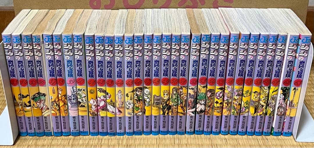 【5.6日限定セール！】【美品多数】ジョジョの奇妙な冒険 全136巻＋関連本7冊