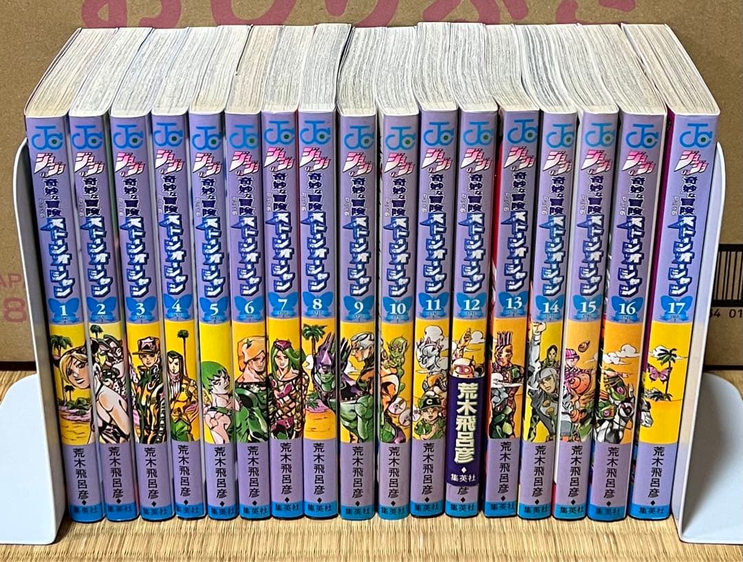 【5.6日限定セール！】【美品多数】ジョジョの奇妙な冒険 全136巻＋関連本7冊