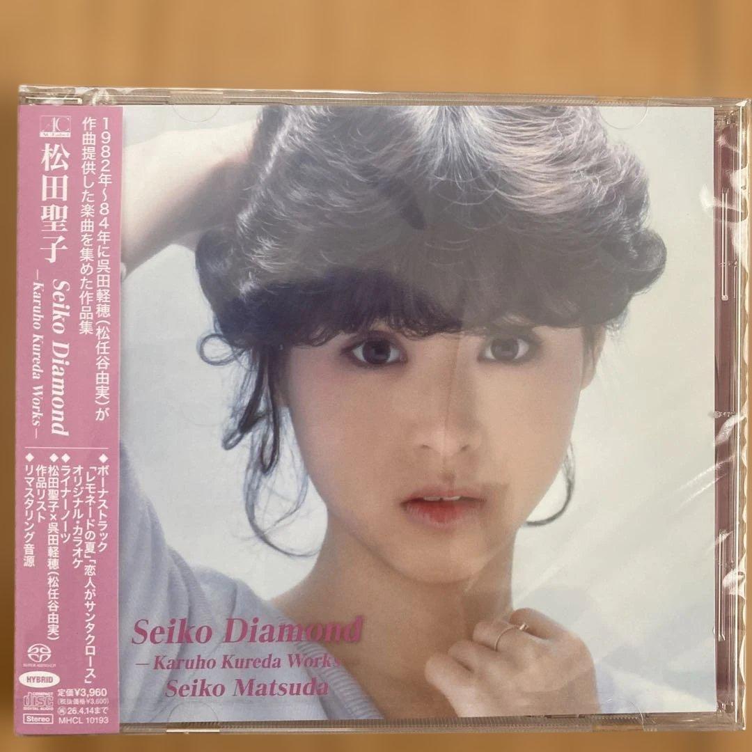 松田聖子ベストCD Composer Series CD4枚組 各新品未開封品