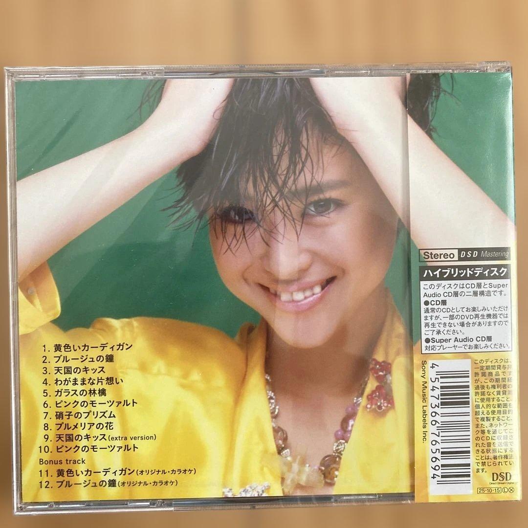 松田聖子ベストCD Composer Series CD4枚組 各新品未開封品