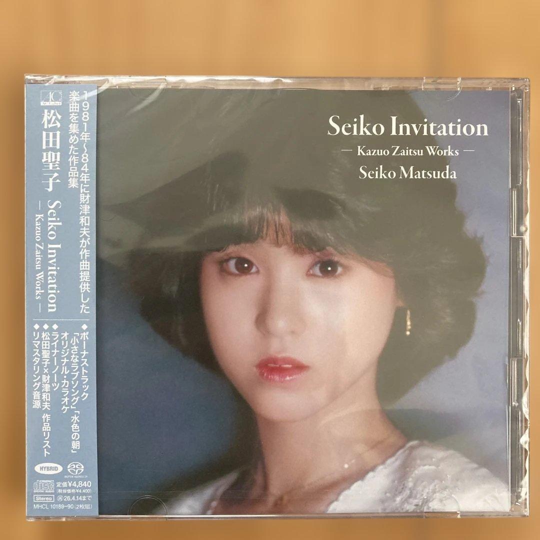 松田聖子ベストCD Composer Series CD4枚組 各新品未開封品