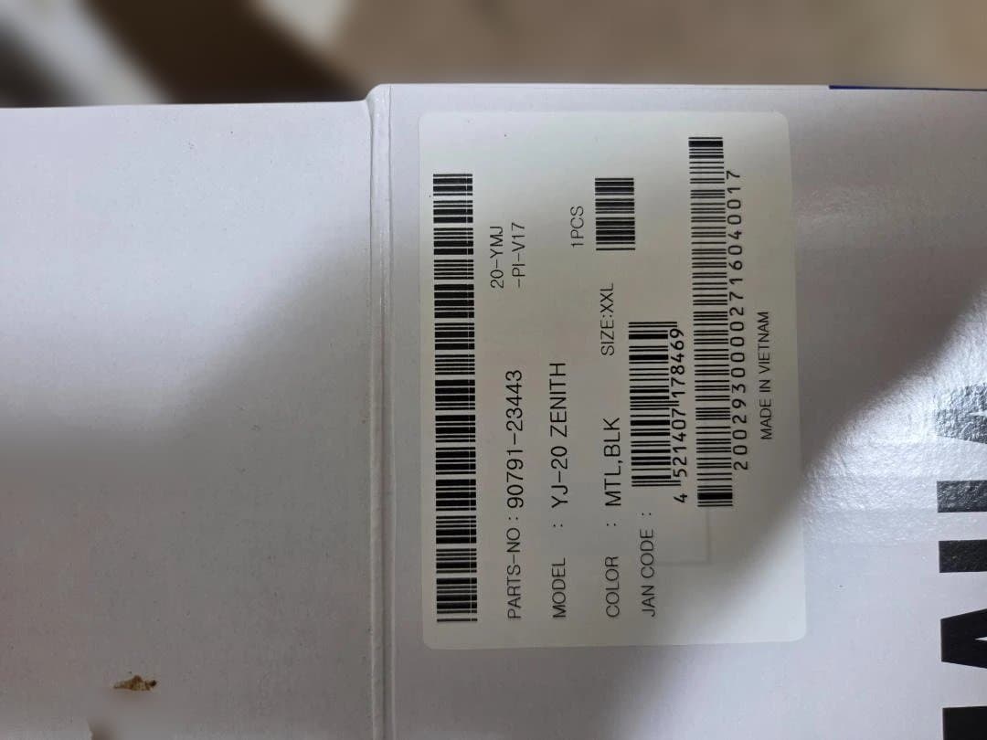 ZENITH ブラック ジェットヘルメット