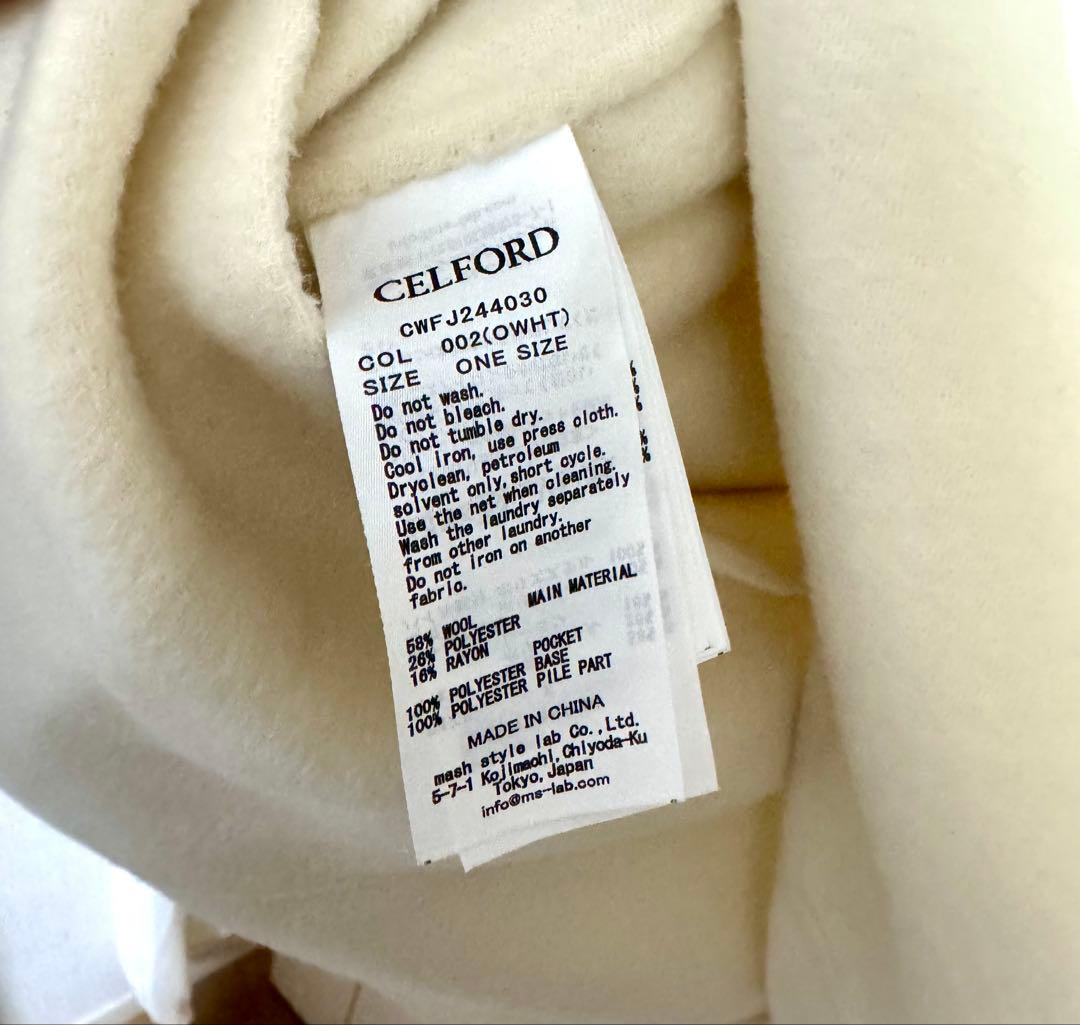 セルフォード ファーポケットケープジャケット ホワイト