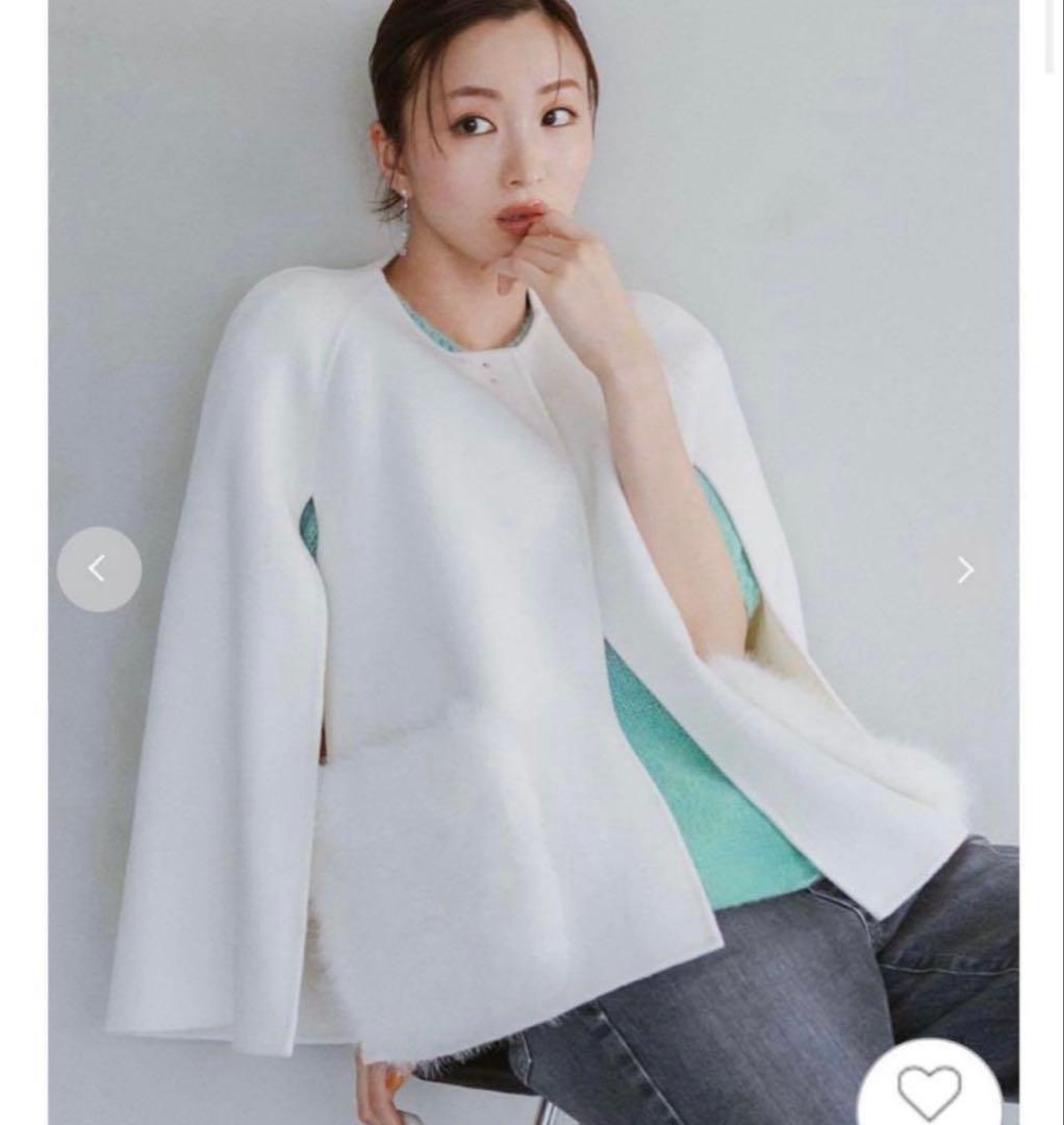 セルフォード ファーポケットケープジャケット ホワイト