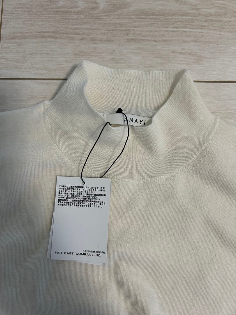 ANAYI フルニードルギャザースリーブ プルオーバー