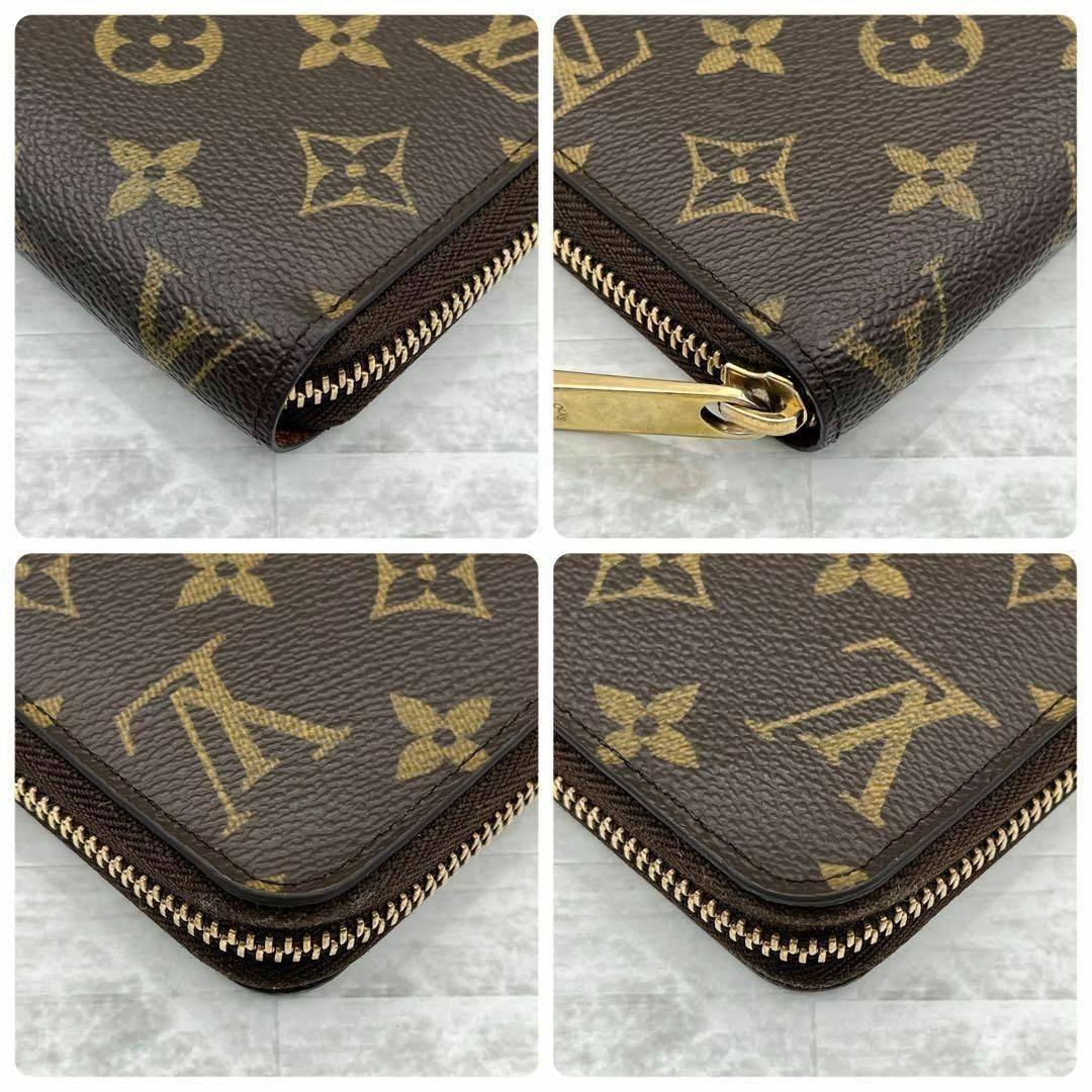 ★極上美品★　ルイヴィトン　モノグラム　ジッピーウォレット　レディース　長財布