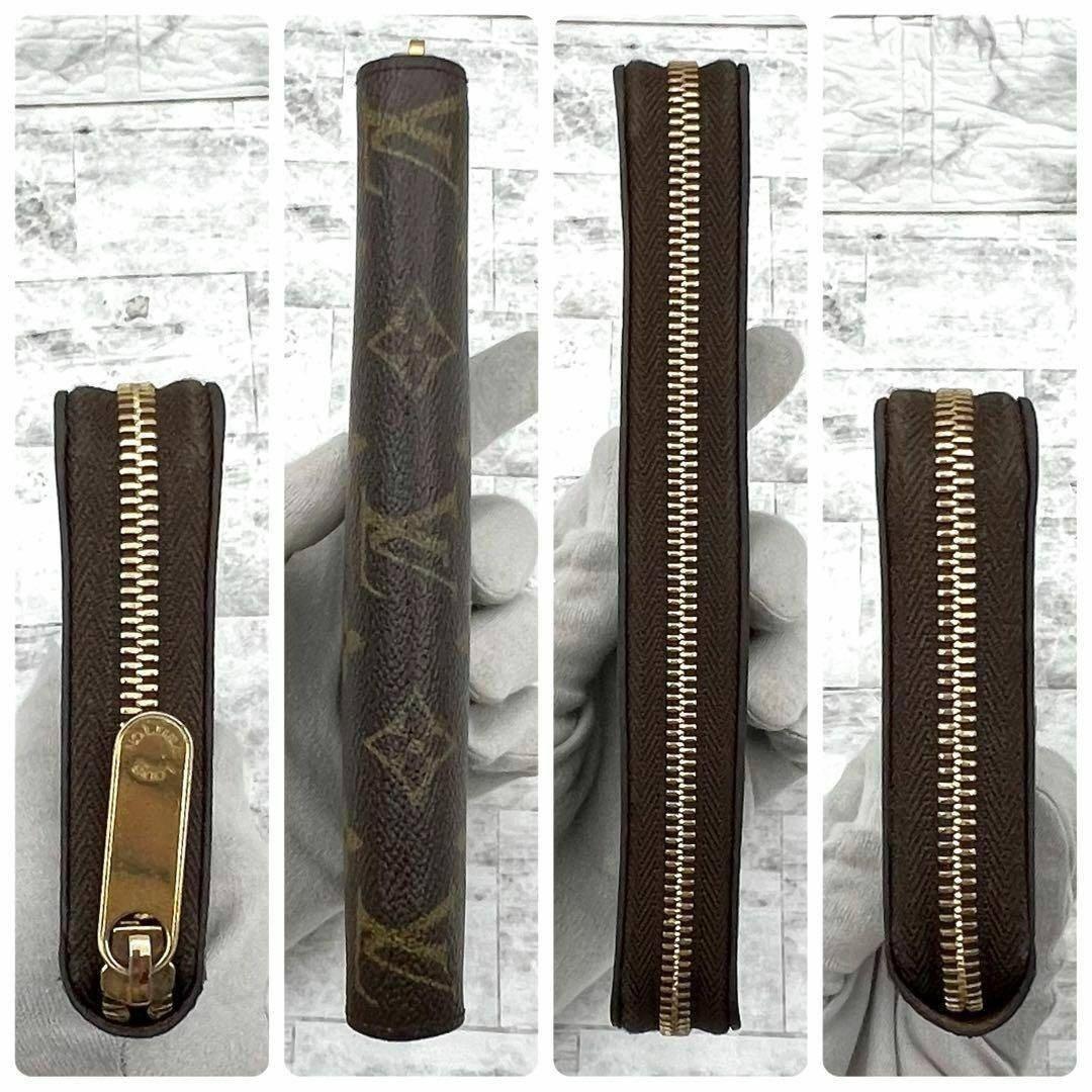 ★極上美品★　ルイヴィトン　モノグラム　ジッピーウォレット　レディース　長財布