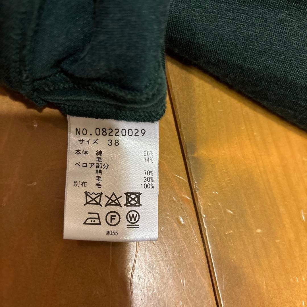 専用 センソユニコ チュニック