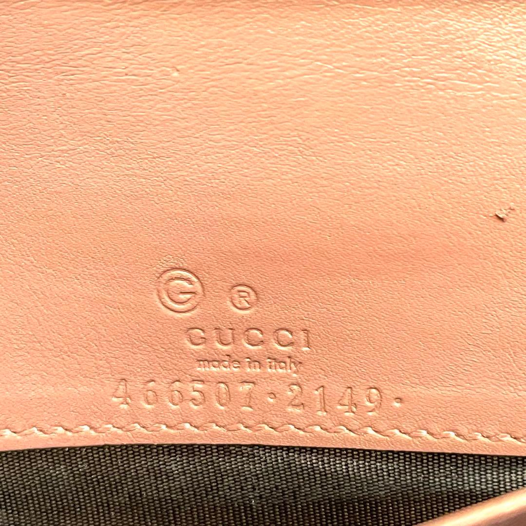 GUCCI グッチ　マイクロシマ　ショルダーウォレット　長財布　美品0114-②