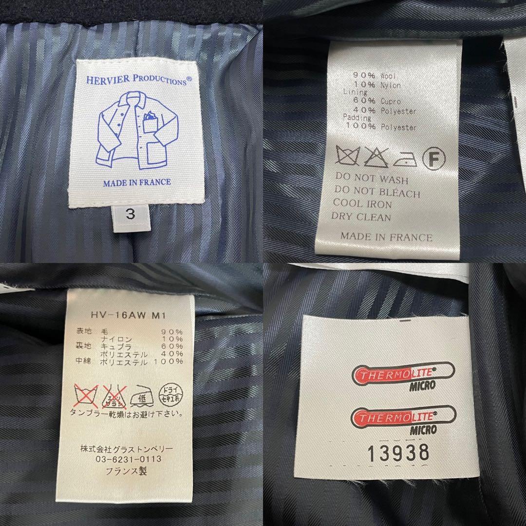 未使用級 エルヴィエプロダクションズ フランス製 ピーコート メルトン ネイビー