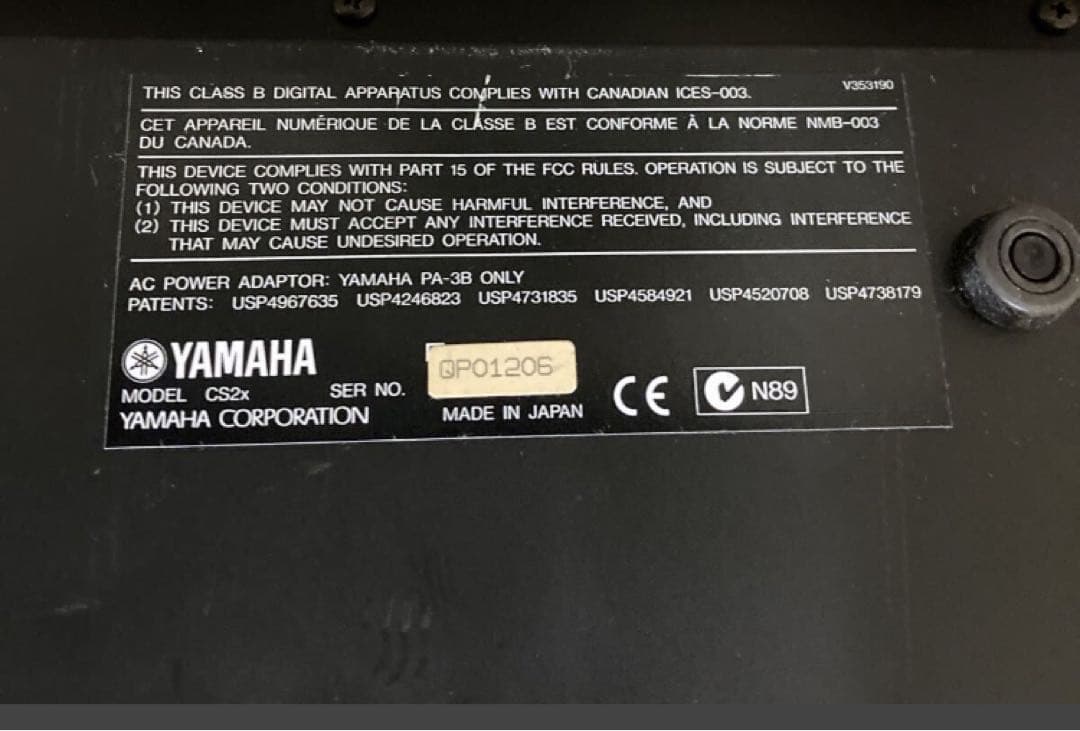 YAMAHA シンセサイザーCS2x 電子ピアノ キーボード
