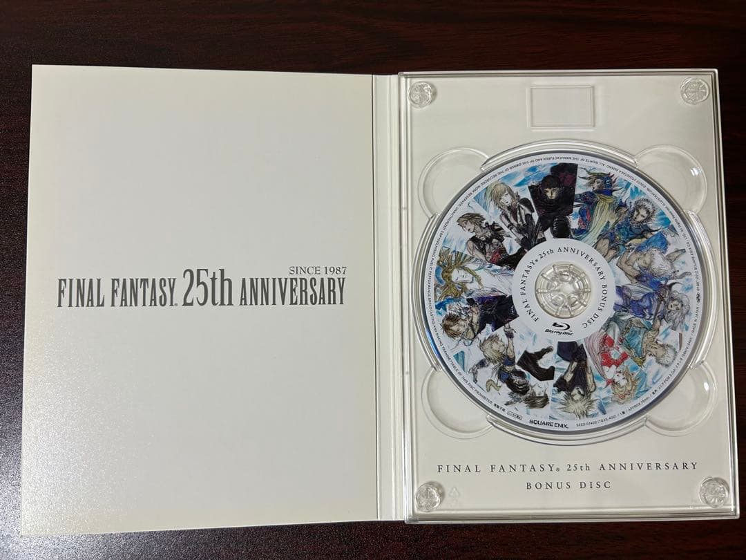 ファイナルファンタジー25th ANNIVERSARY ULTIMATE BOX