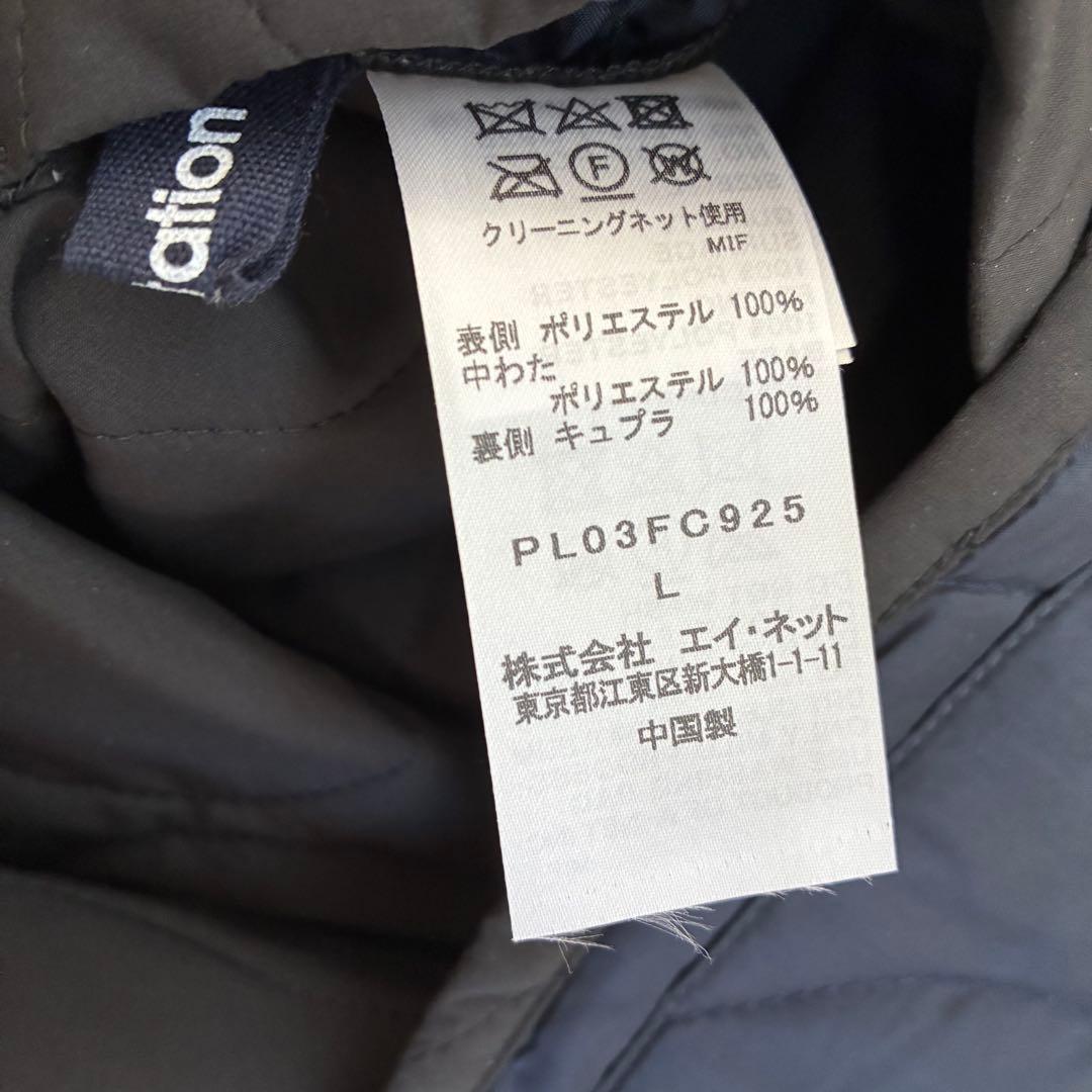 plantation リバーシブル　コート　ジャケット　プランテーション　黒紺