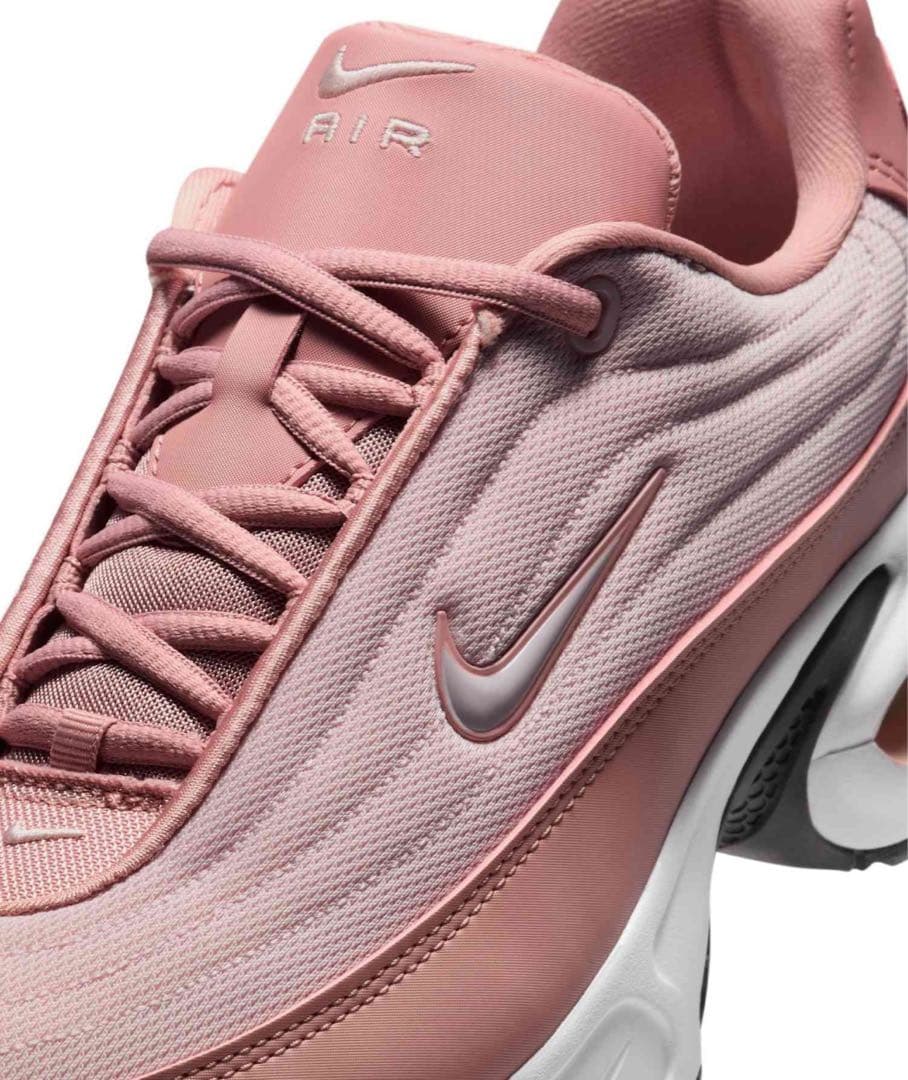 新品・未使用　ナイキ エア マックス ポータル 23.5