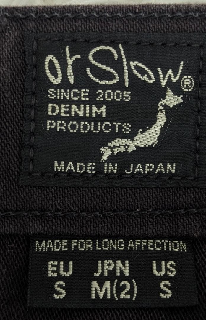 ✨orSlow✨ ブラック ベイカーパンツ M