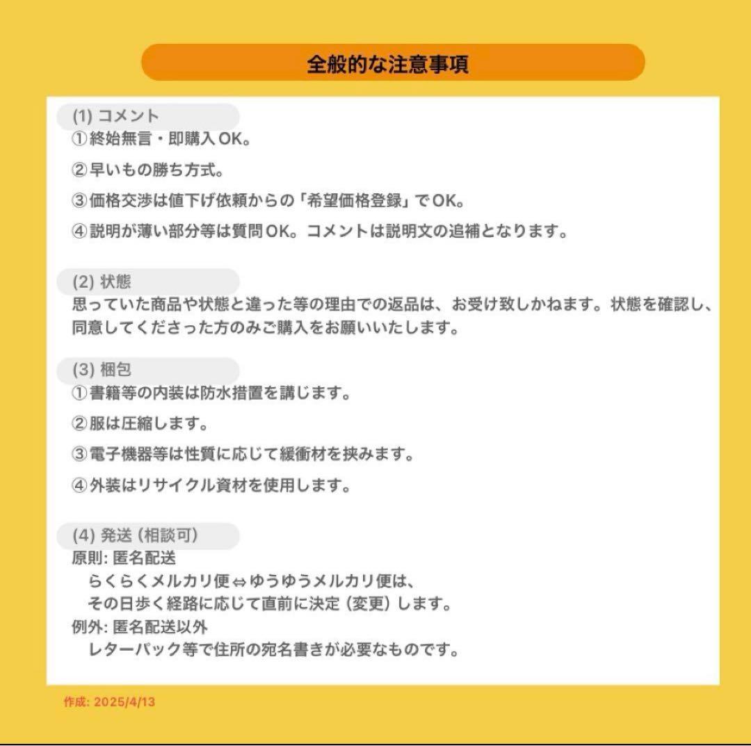 映画まとめ売り　③