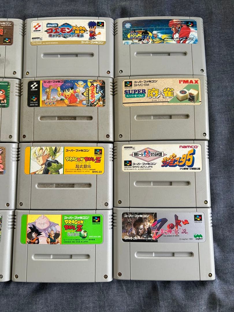 SFCソフト16本、スーパーゲームボーイ、2セット売り。
