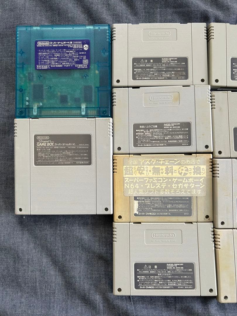 SFCソフト16本、スーパーゲームボーイ、2セット売り。