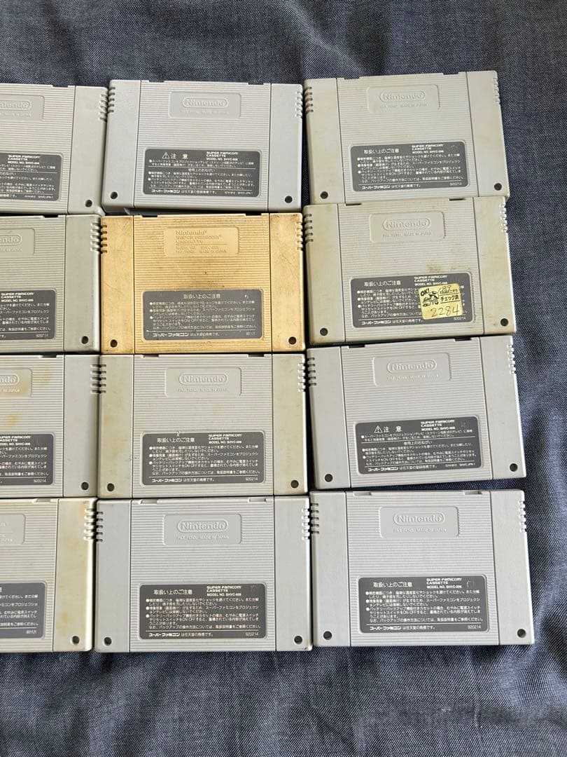 SFCソフト16本、スーパーゲームボーイ、2セット売り。