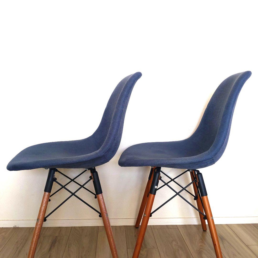 2脚セット　チェア　イームズ　ネイビー　ダイニング　北欧　おしゃれ　シェル