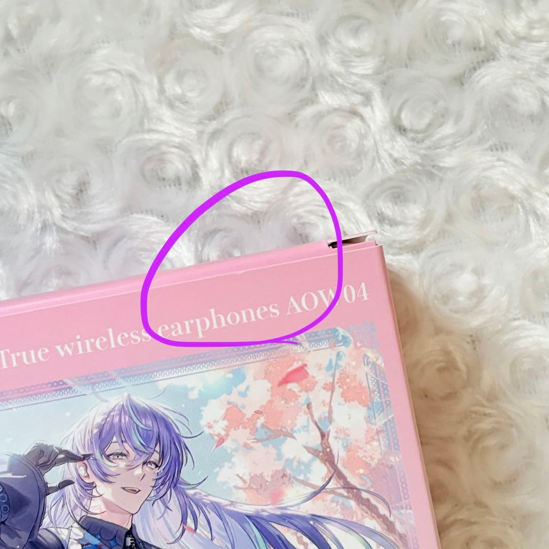 【開封済】にじさんじ 星導ショウ オンキョー コラボイヤホン
