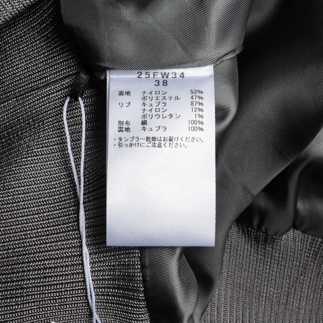 今期 saqui サキ 25AW GOLD SHAGGY BLOUSON 38