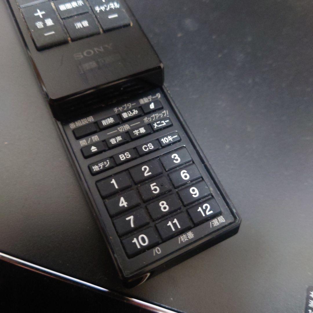 SONY BDZ-EW520 W録画対応 ブルーレイレコーダー　純正リモコン付