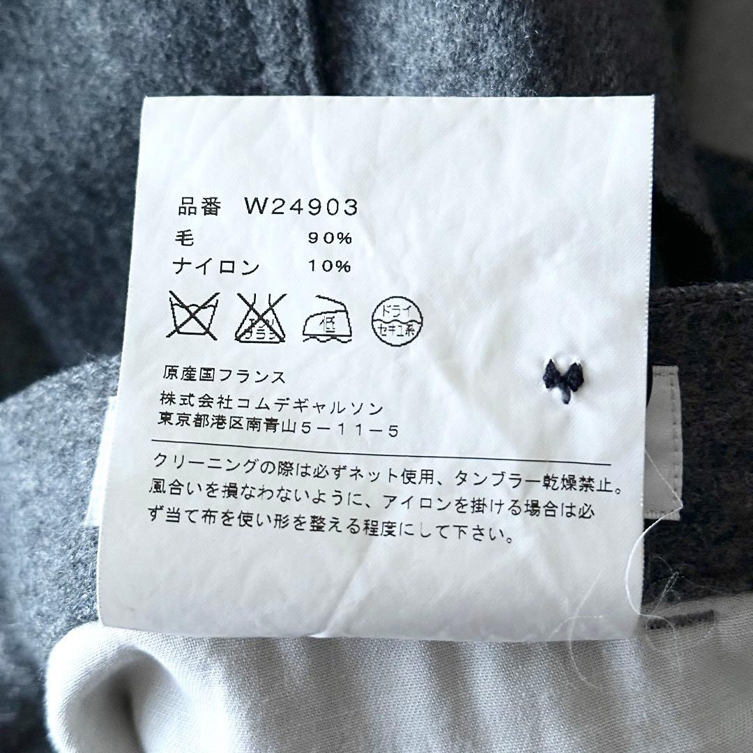 COMME des GARCONS SHIRT boys ウールパンツ サイズS