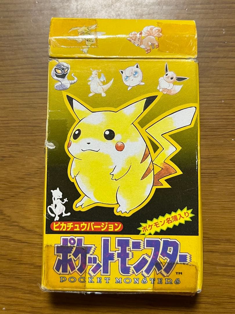 ポケモン トランプ 黄色 初代 ピカチュウ