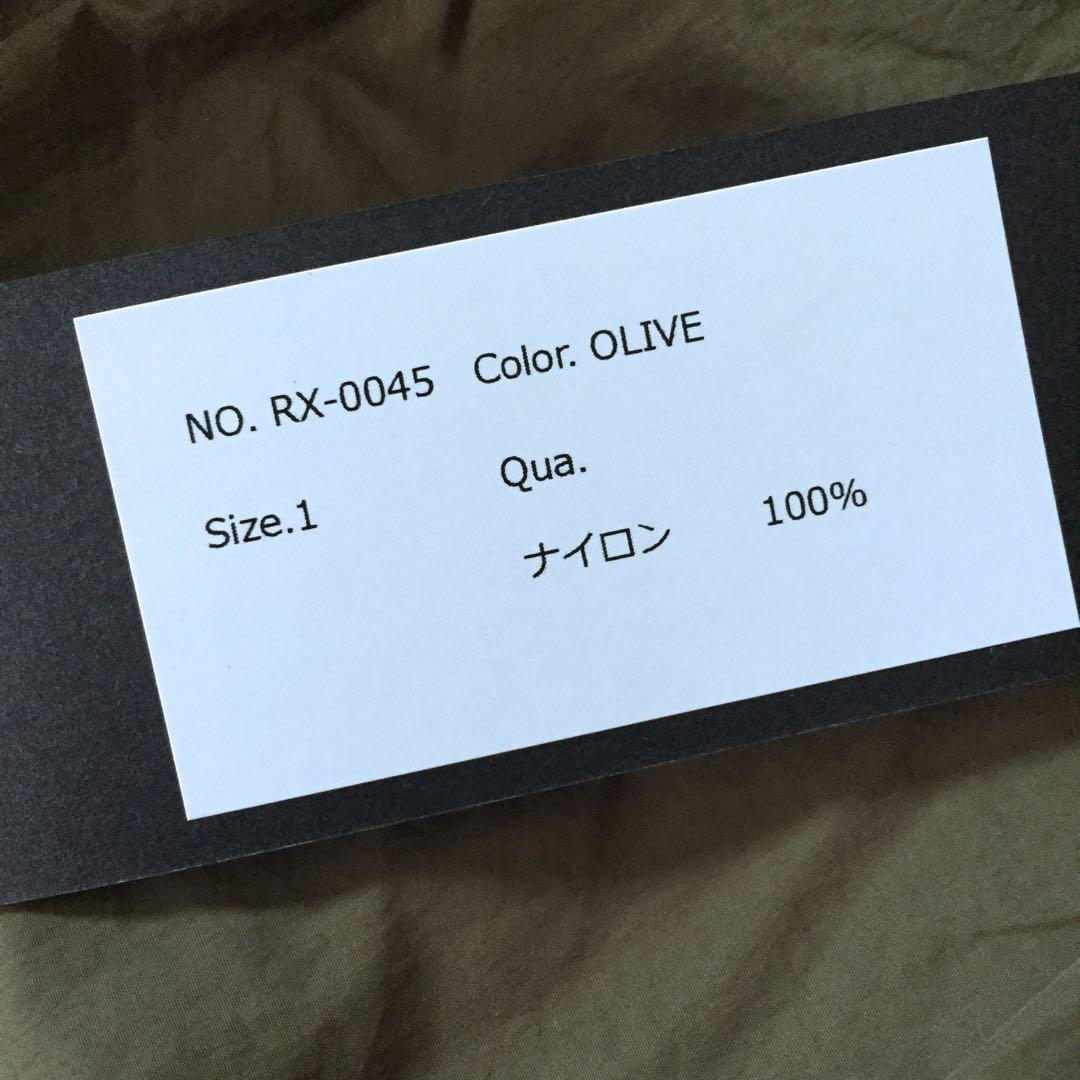 SUAVELE【ナイロンセットアップ】【トラックjk】【トラックpt】khaki