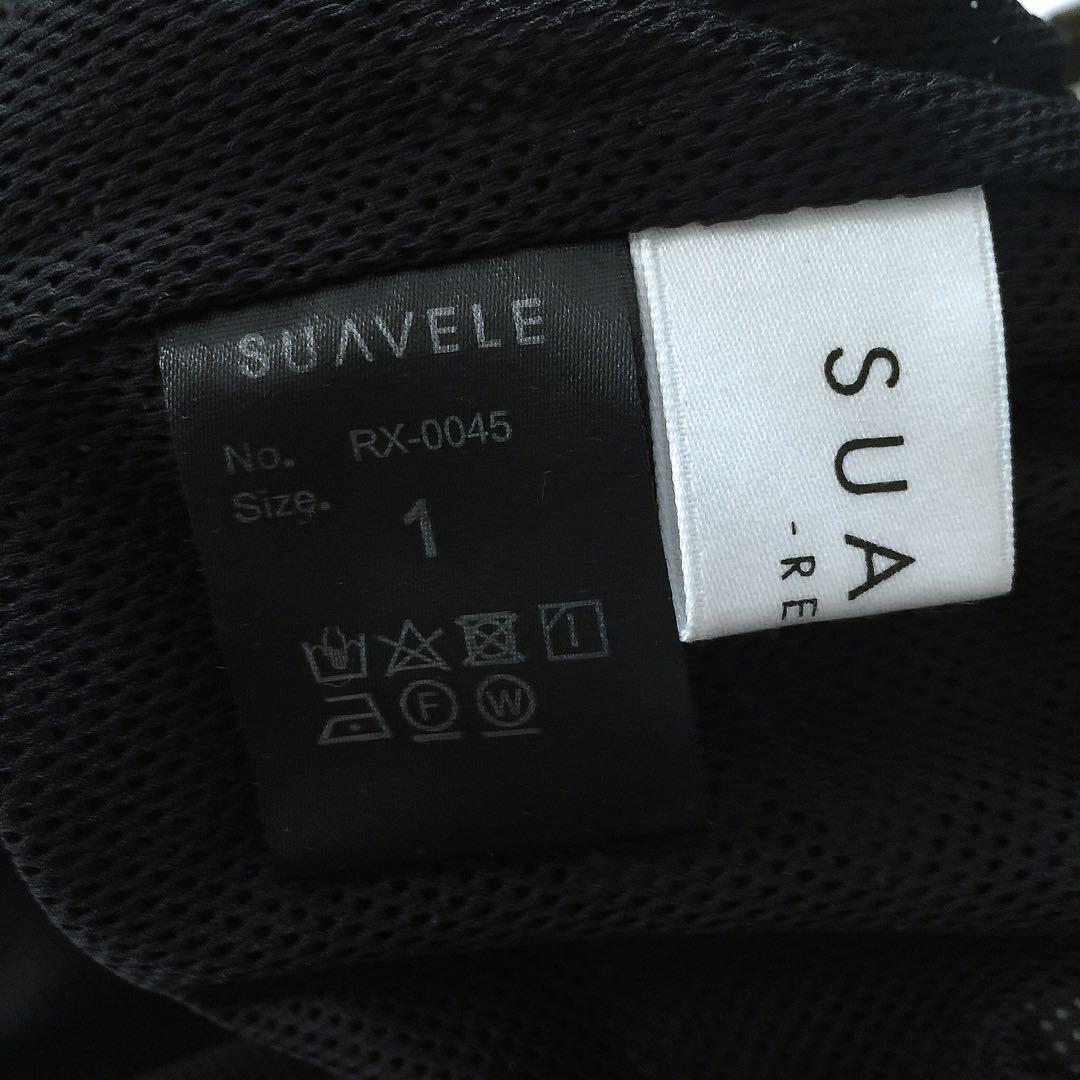 SUAVELE【ナイロンセットアップ】【トラックjk】【トラックpt】khaki