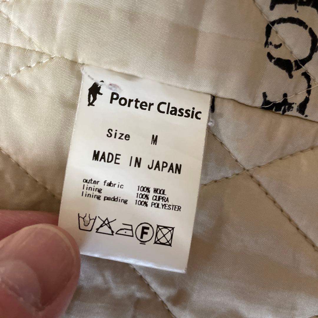 ポータークラシック　コート　サイズM