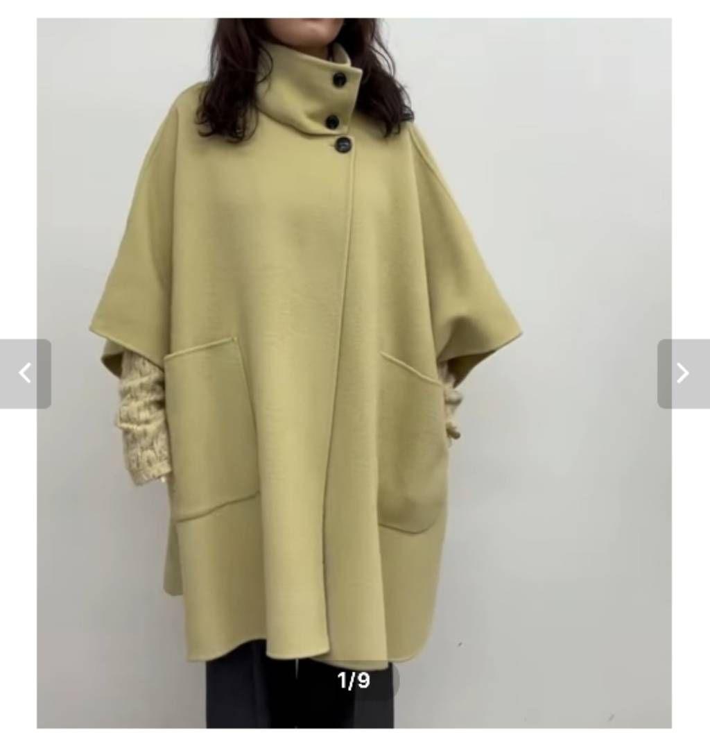 aiai　CLOCHE　スタンドカラーウールポンチョコート