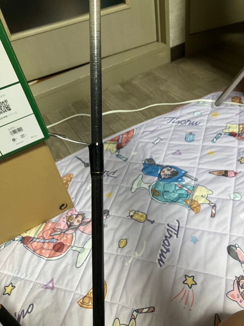 ダイワ 19 ラテオ 96ML R DAIWA LATEO