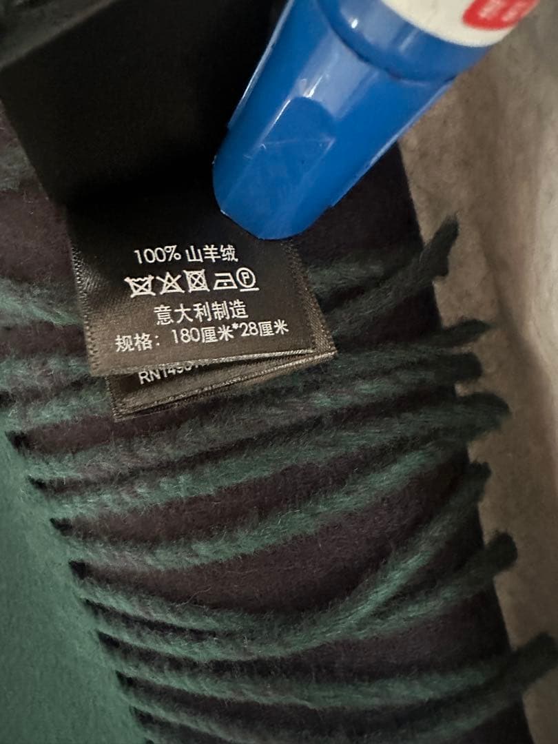 【新品】dunhill ダークグリーン マフラー ギフトボックス付き