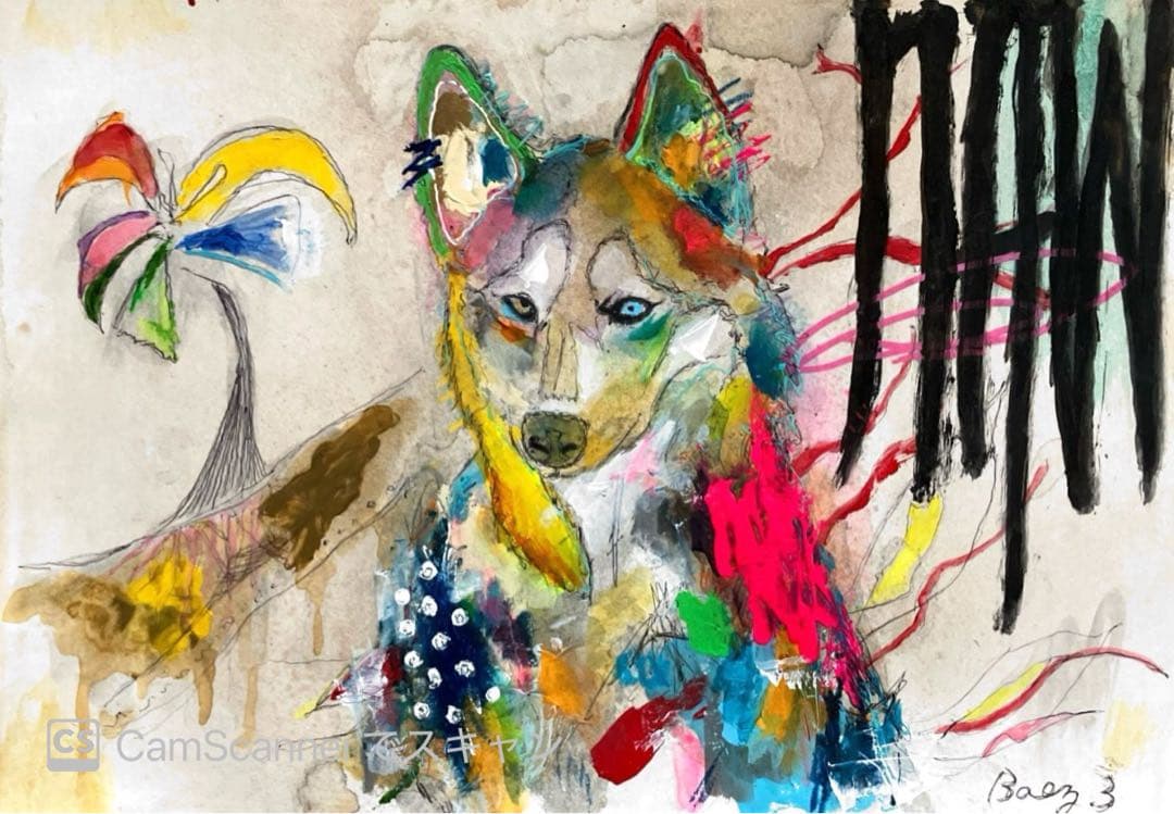 【空シド】ヒョウ　オオカミ　シベリアンハスキー　4点　BAEZ3