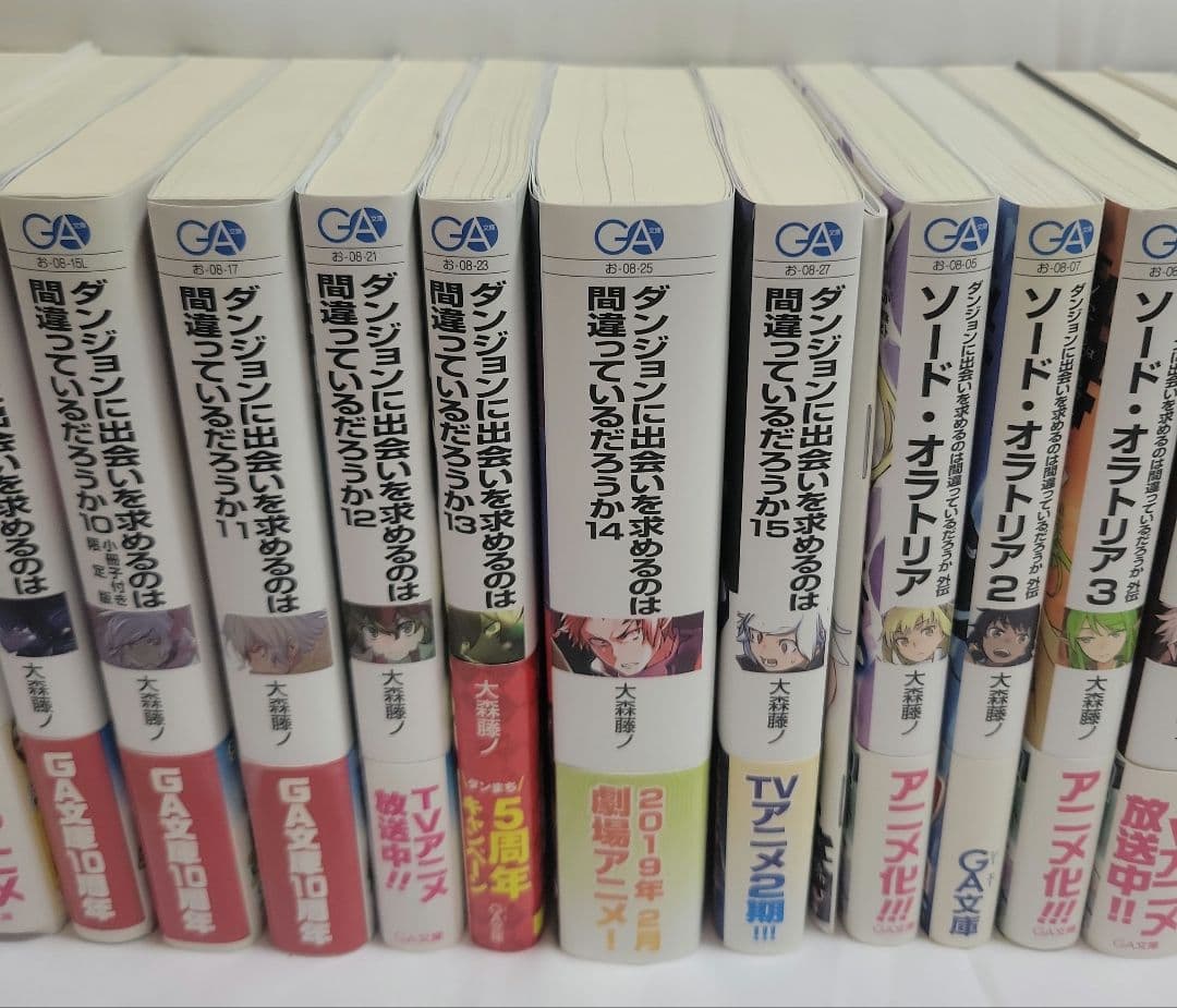 ダンまち全 ソード・オラトリア ファミリアクロニクル まとめ売り全28巻