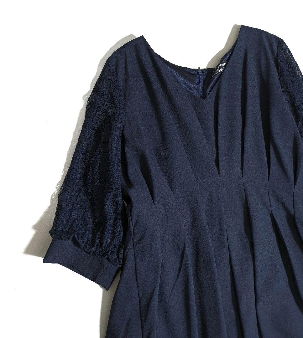 プールヴー／サイズ4L ウエストタックフレアドレス マキシ丈 ネイビー レース