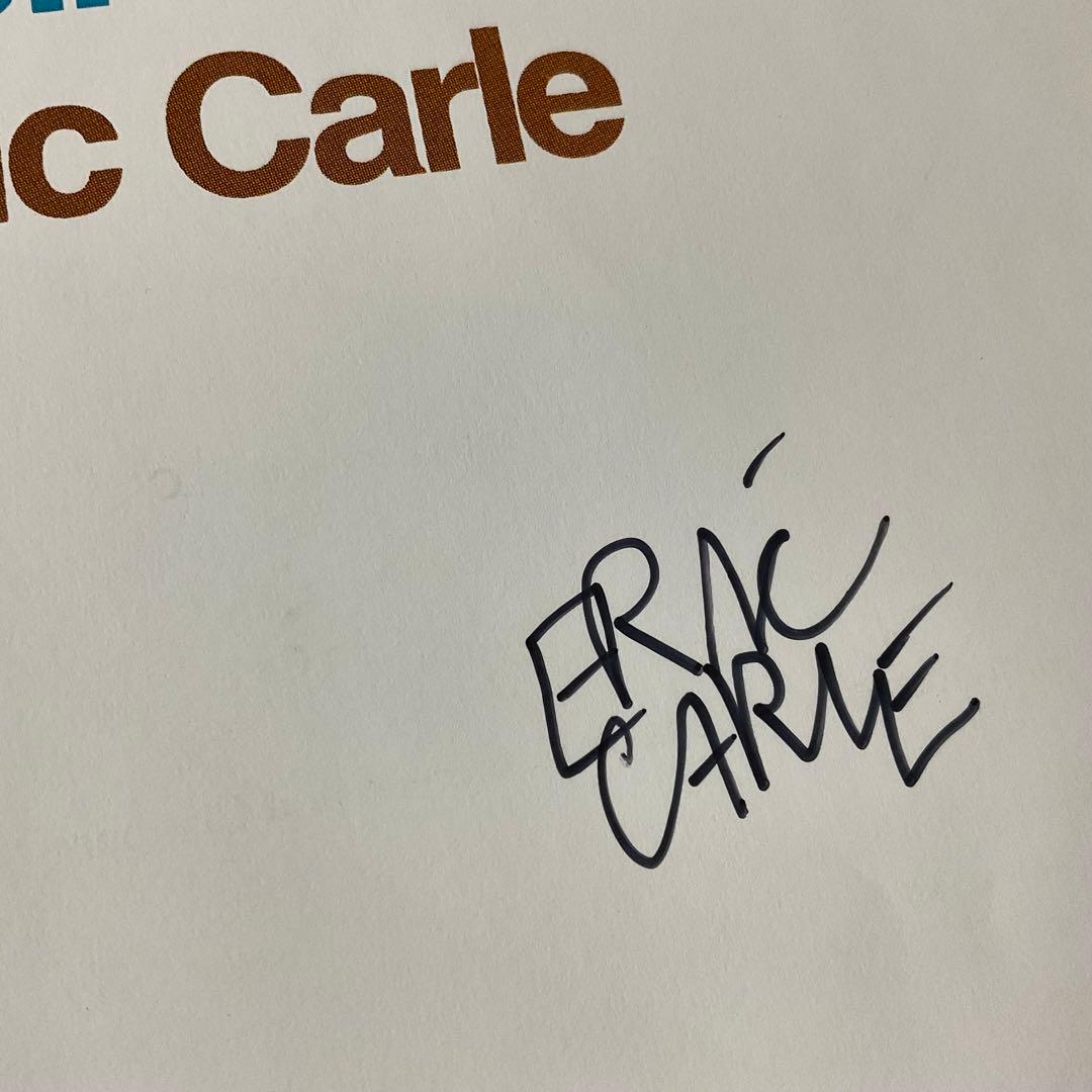 エリックカール 直筆サイン入り Eric Carle 洋書絵本 オークション入手