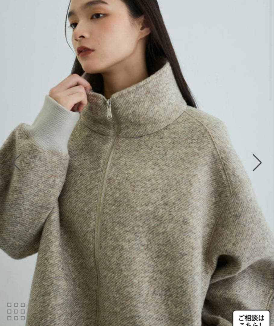 アダムエロペ　【サステナブル】ツイードボンディングコーディガン