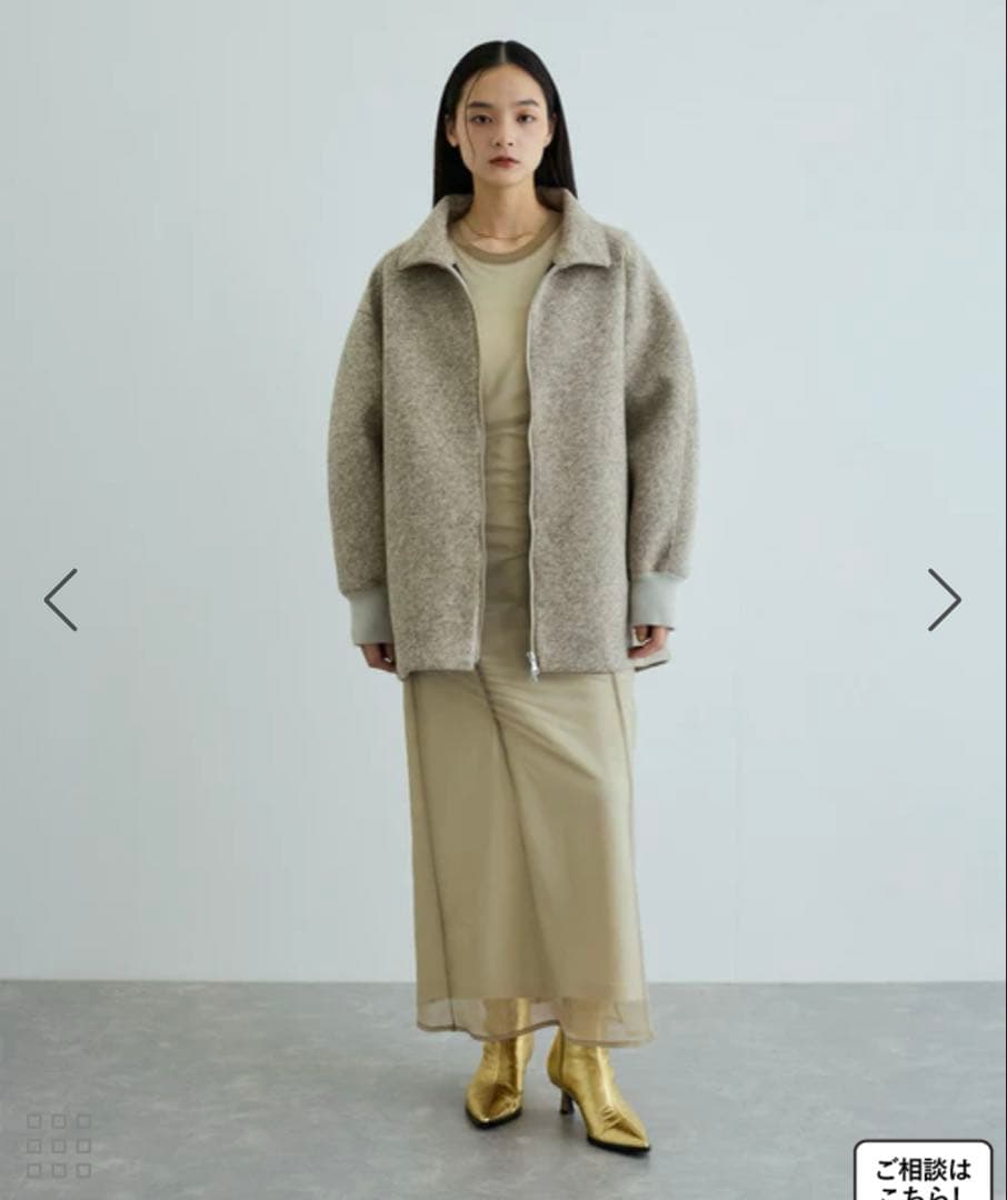 アダムエロペ　【サステナブル】ツイードボンディングコーディガン