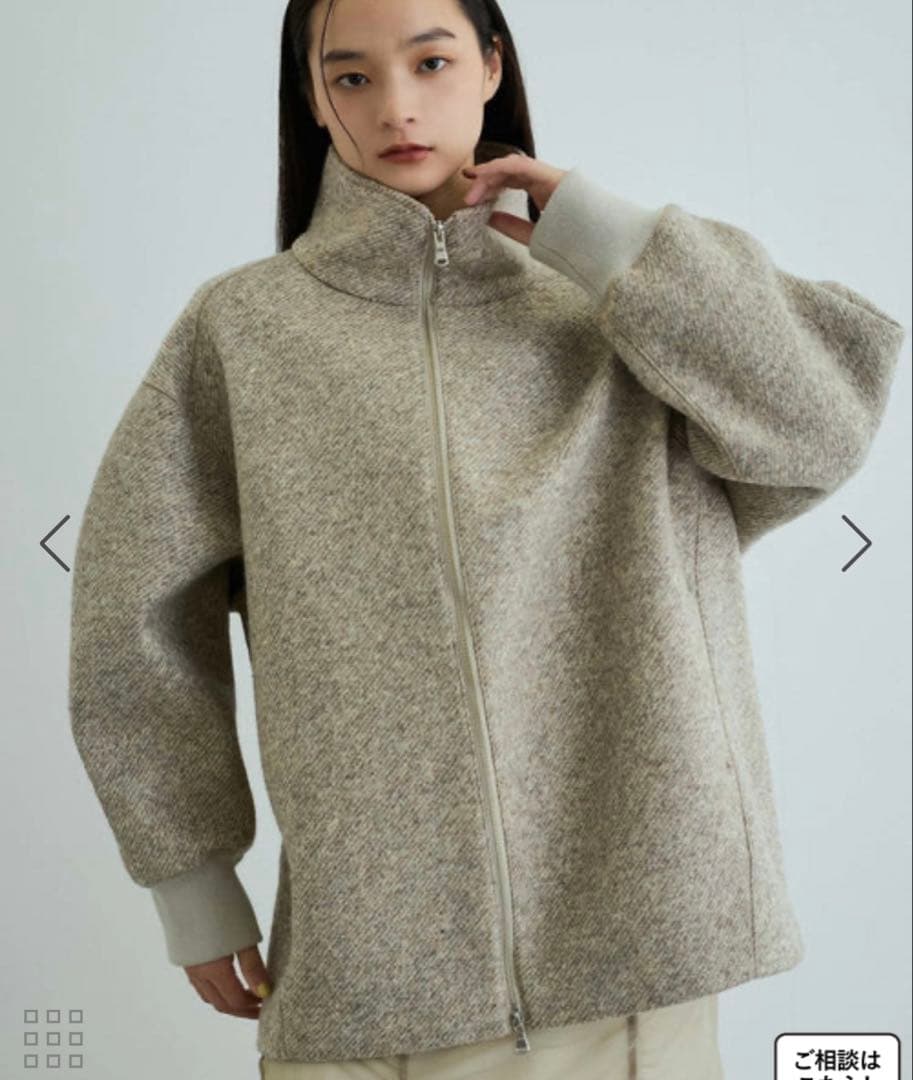 アダムエロペ　【サステナブル】ツイードボンディングコーディガン