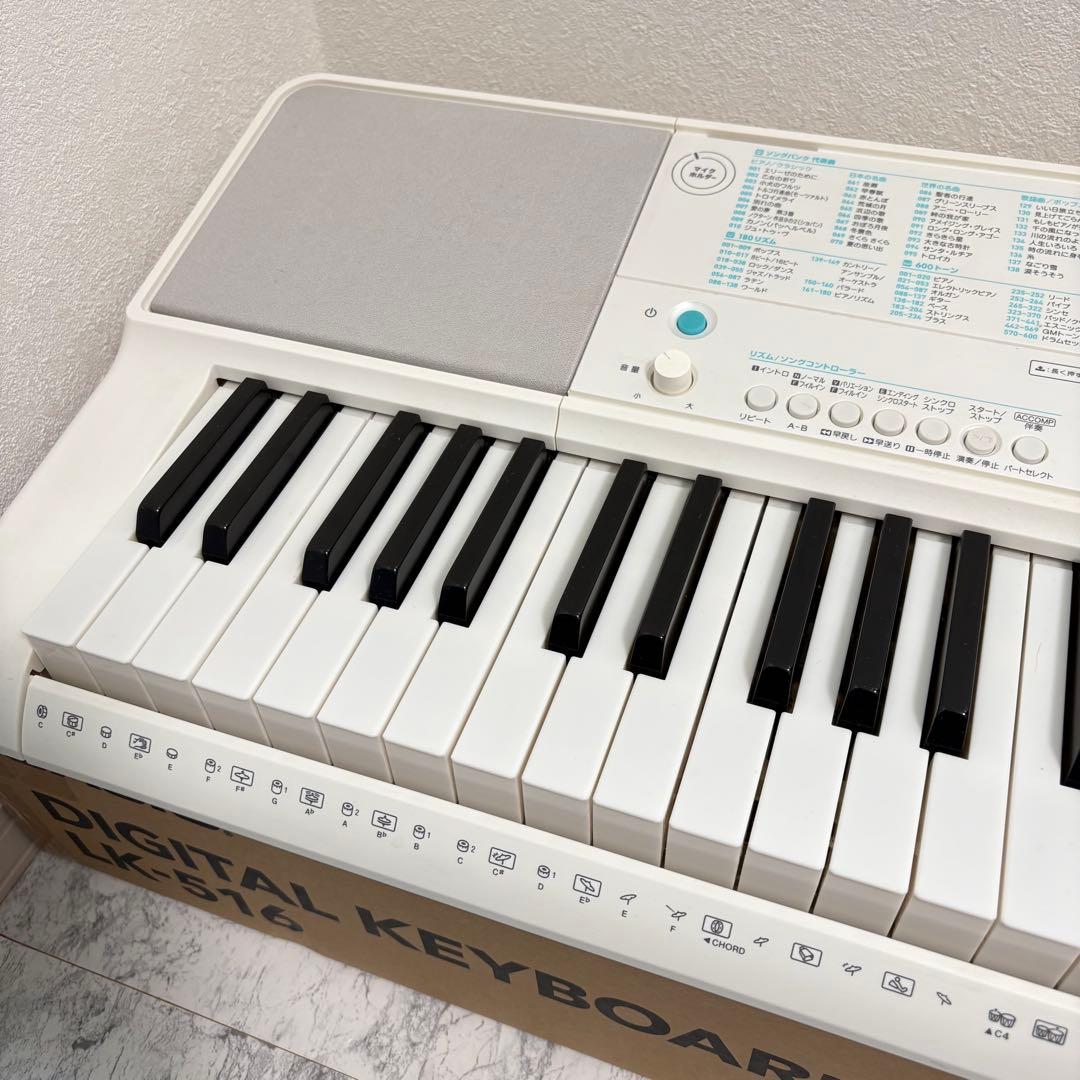 美品✨スタンド付き CASIOカシオ光ナビゲーションキーボードLK-516