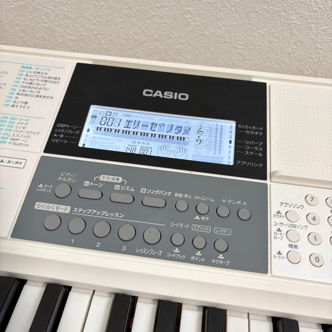美品✨スタンド付き CASIOカシオ光ナビゲーションキーボードLK-516