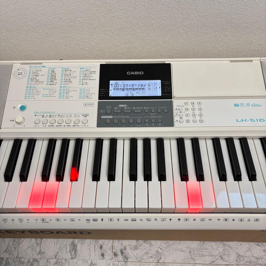 美品✨スタンド付き CASIOカシオ光ナビゲーションキーボードLK-516